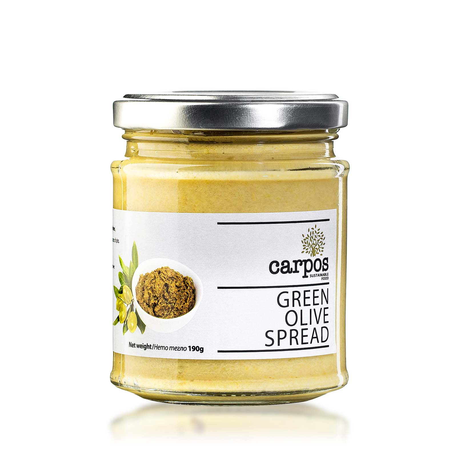 GREEN-OLIVE-SPREAD-190g